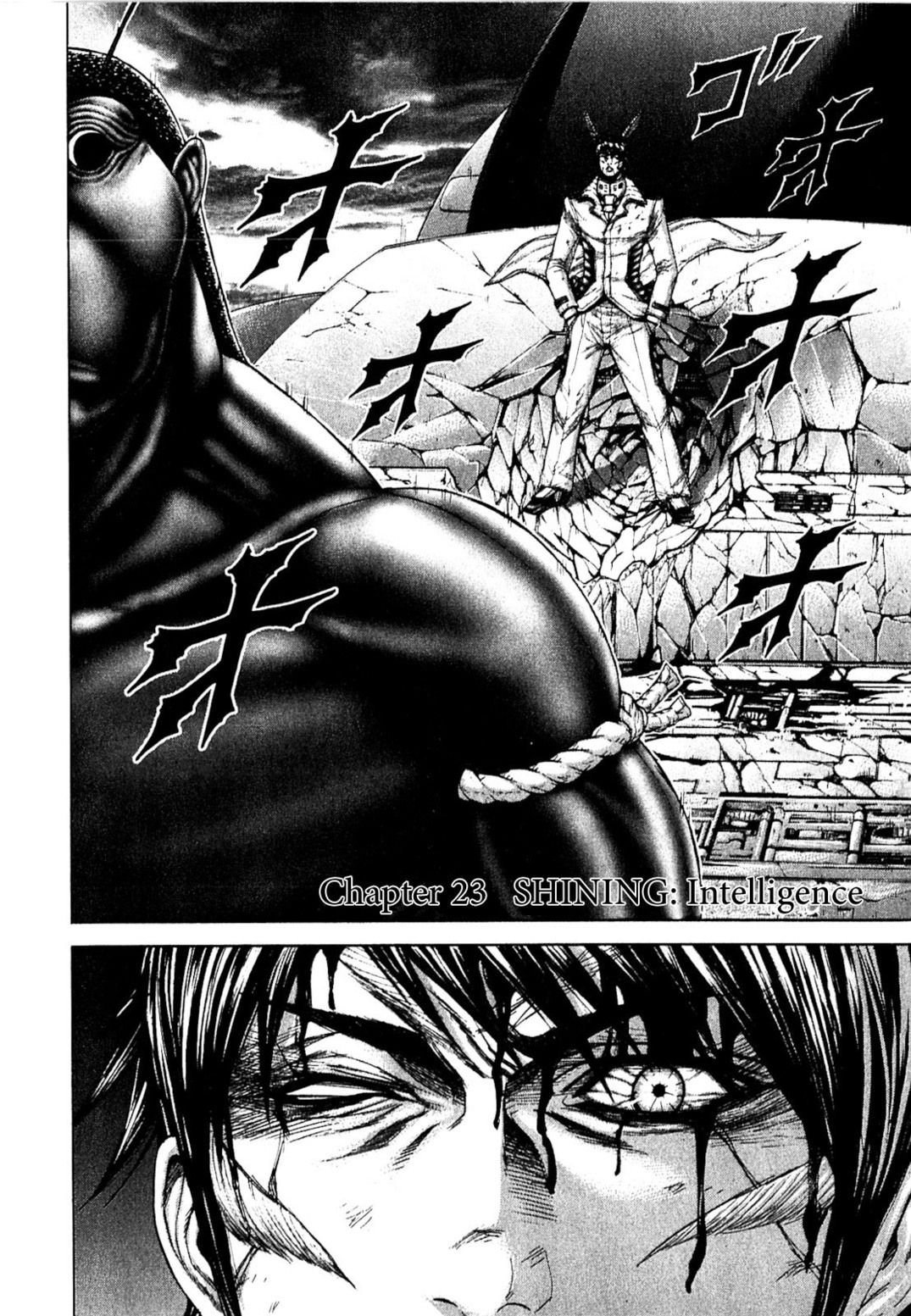 Terra Formars, Chapter 23 image 02